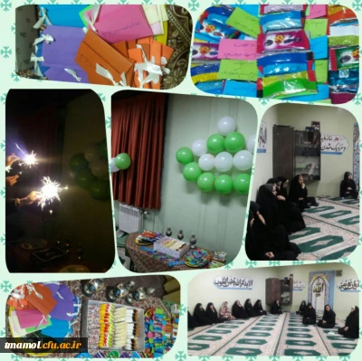 برگزاری جشن آغاز امامت امام زمان عجل ا...