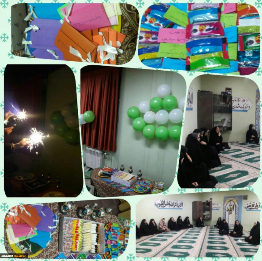 جشن آغاز امامت منجی عالم بشریت