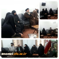 دیدار با امام جمعه محترم آمل