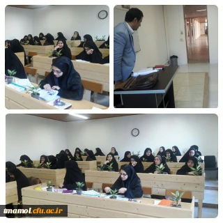 غافلگیری دانشجویان در شروع کلاس با هدیه روز دانشجو و تقدیر از تمامی دانشجویان با اهداء یک گلدان گل طبیعی