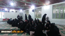 اردوی روز دانشجو