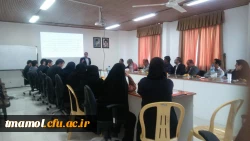 برگزاری دوره بالندگی همکاران مراکز آمل و بابل