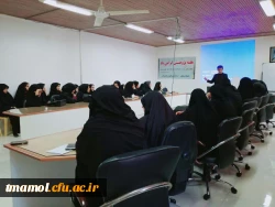 کارگاه اقدام پژوهی