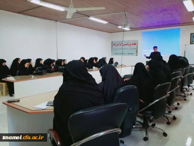 برگزاری کارگاه اقدام پژوهی به مناسبت بزرگداشت هفته پژوهش