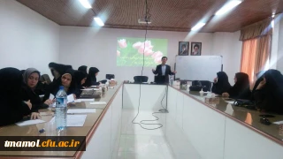 برگزاری کارگاه ایدز در ساعت فرهنگی روز دوشنبه 27 آذر در سالن کنفرانس دانشگاه برای دانشجو معلمان از سوی شبکه بهداشت آمل