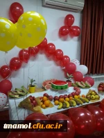 یلدا در دانشگاه