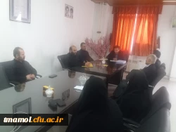 جلسه نظارت و ارزیابی مدیریت  استانی با کارکنان