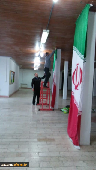 فرا رسیدن ایام ا... دهه فجر انقلاب اسلامی مبارک باد.