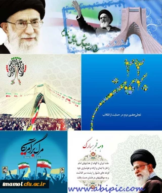 دهه فجر مقطع رهایی ملت ایران است. مقام معظم رهبری