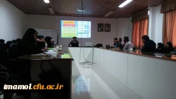 دوره مهدویت