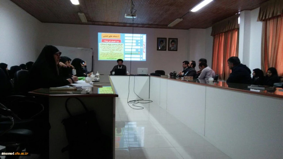 دوره مهدویت