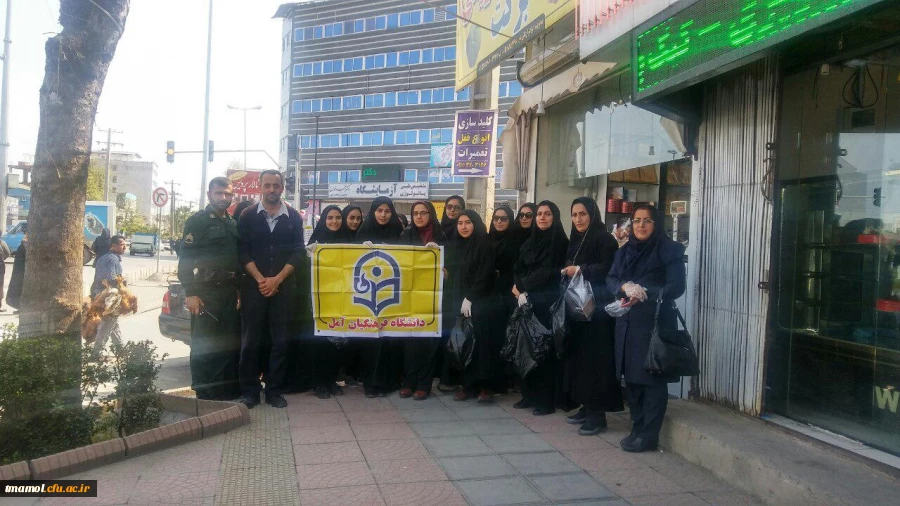 حفاظت از محیط زیست و نظافت از دانشگاه تا میدان هفده شهریور