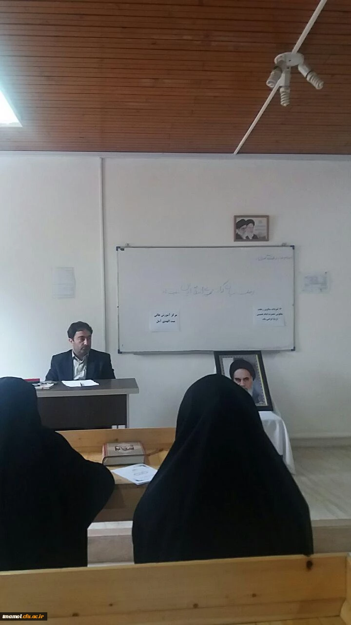 سالروز ارتحال امام خمینی (ره)