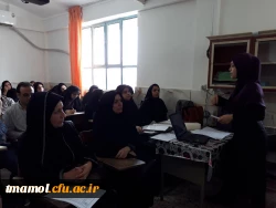 بازدید از دوره های ضمن خدمت