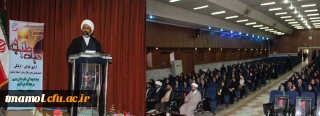 پنجمین دوره اردوی معرفتی - فرهنگی حیات طیبه ویژه خواهران