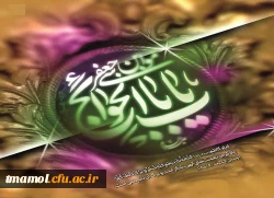 میلاد امام موسی کاظم علیه السلام گرامی باد.