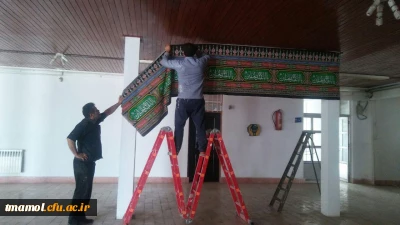 نصب کتیبه های عزا و سیاه پوش نمودن مرکز به مناسبت ماه محرم و ایام سوگواری سالار شهیدان