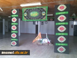 مراسم عزاداری سالار شهیدان