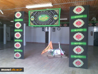 مراسم عزاداری هفتمین روز شهادت حضرت ابا عبدالله الحسین علیه السلام همزمان با هفته گرامیداشت دفاع مقدس روز چهارشنبه مورخ 1397/7/4 با برگزاری نمازجماعت و زیارت عاشورا در نمازخانه دانشگاه برگزار می گردد.