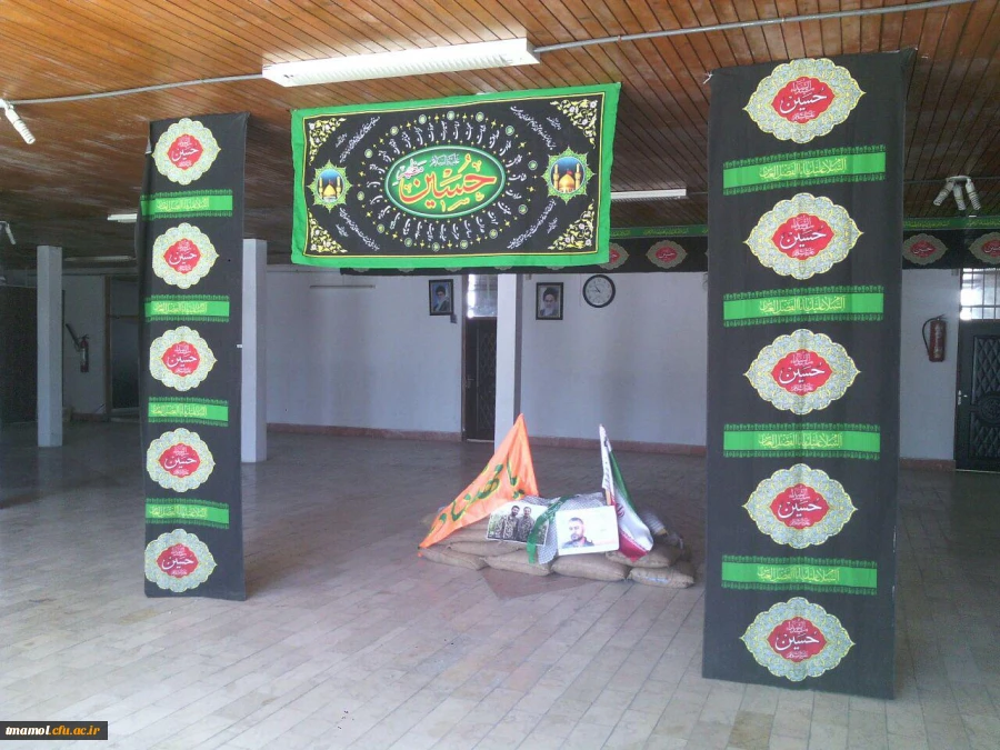 مراسم عزاداری سالار شهیدان