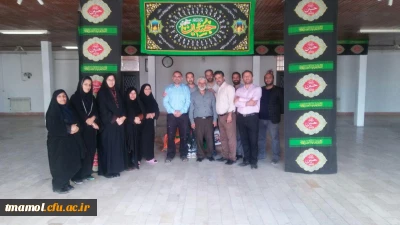 بازنشستگی فصل تازه ای از حیات و آغازی بر زندگی دیگر است.امروز همکار خوبمان آقای حسینعلی گل آقازاده بازنشسته گردیدند.
 امید است این دوران جدید از پربارترین و با نشاط ترین مراحل زندگی پرثمرشان باشد.