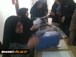 پذیرش دانشجویان جدیدالورود