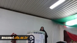 مراسم استقبال