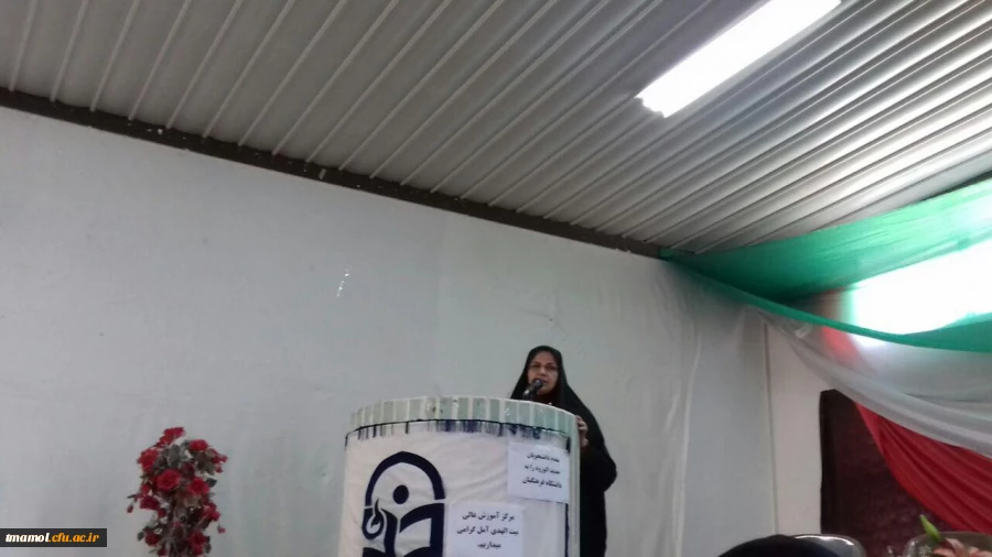 مراسم استقبال