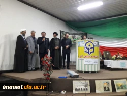 آیین استقبال از دانشجویان جدیدالورود