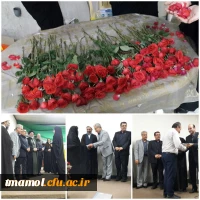 آیین استقبال