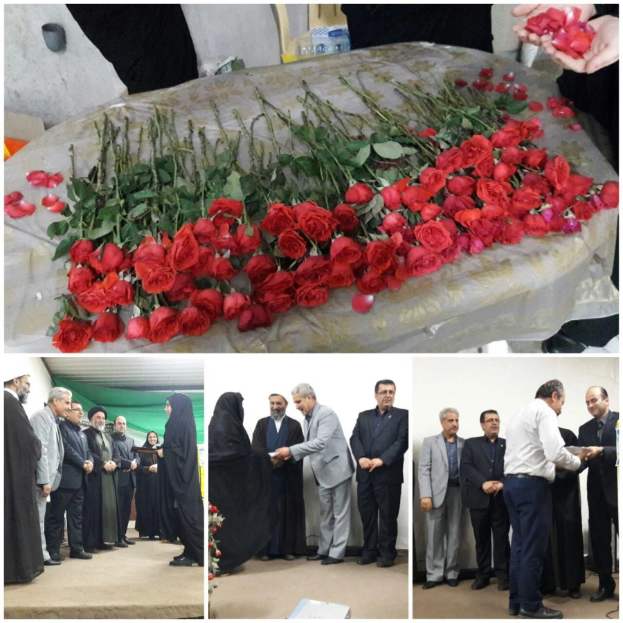 آیین استقبال