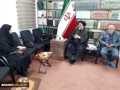 نشست صمیمی ریاست دانشگاه با امام جمعه شهرستان آمل