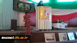 16 مهر روز جهانی کودک