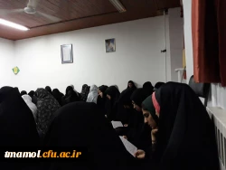 زیارت عاشورا