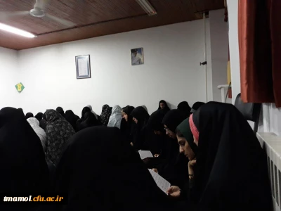 برگزاری زیارت عاشورا