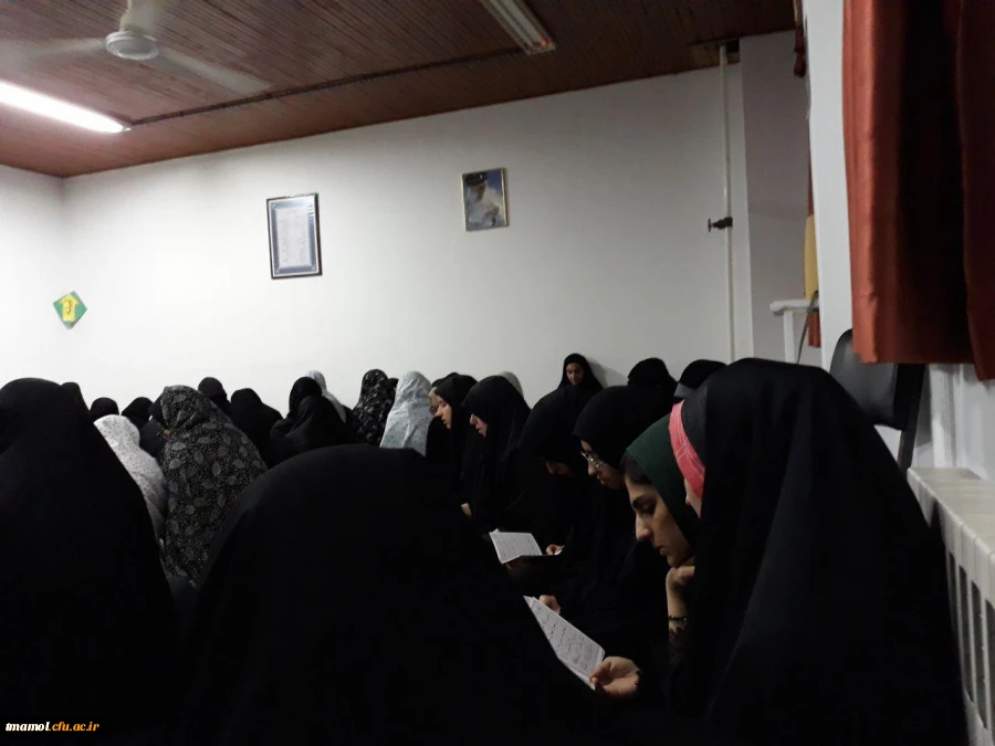 زیارت عاشورا