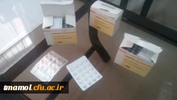 توزیع قرص ویتامین د3