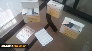 توزیع قرص ویتامین D