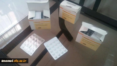 توزیع قرص ویتامین D