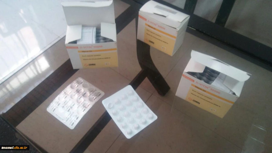 توزیع قرص ویتامین د3