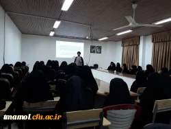 برگزاری گفتمان مهدویت