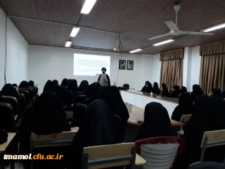 برگزاری اولین جلسه گفتمان مهدویت