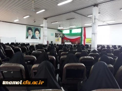 جلسه آشنایی با حراست دانشگاه فرهنگیان