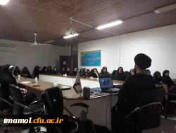 دومین جلسه گفتمان مهدوی