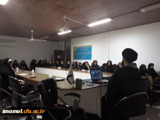 برگزاری دومین جلسه گفتمان مهدویت