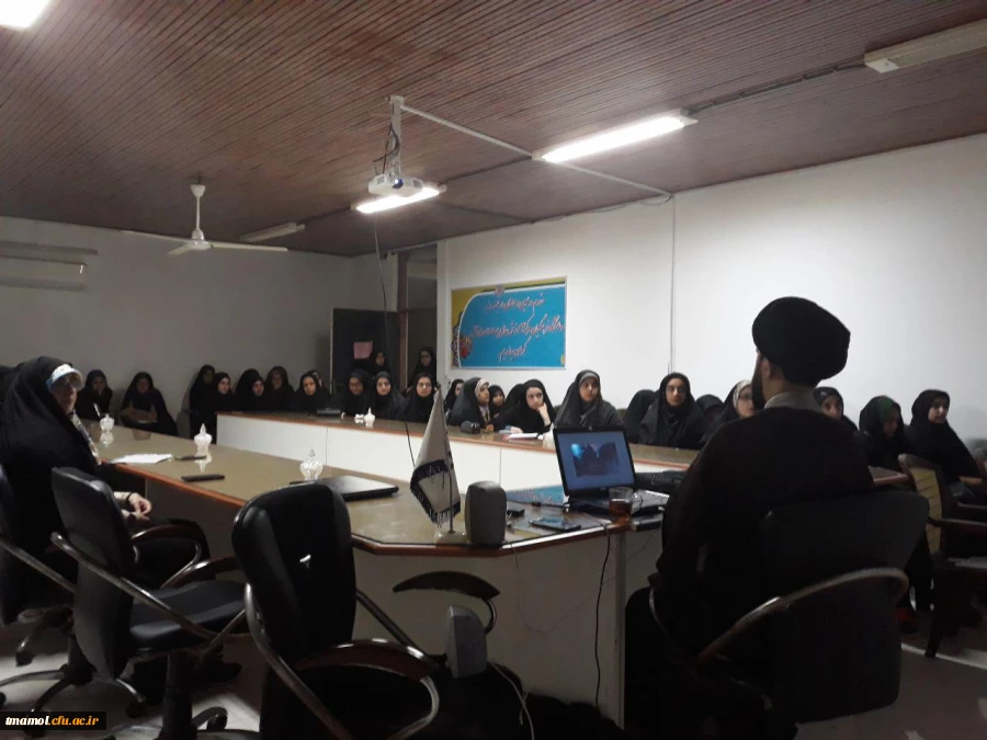 دومین جلسه گفتمان مهدوی