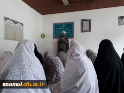 سخنرانی به مناسبت اربعین حسینی