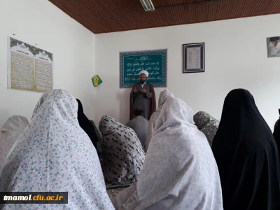 سخنرانی پیرامون اربعین