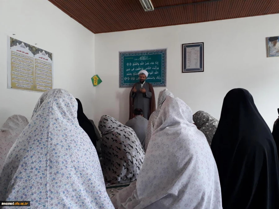 سخنرانی به مناسبت اربعین حسینی