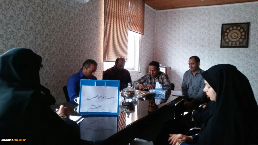 شورای اداری